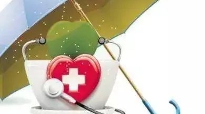 457名患儿将获中央专项彩票公益金救助