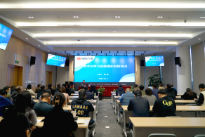 促进从业人员职业能力提升 上海福彩开展专题培训