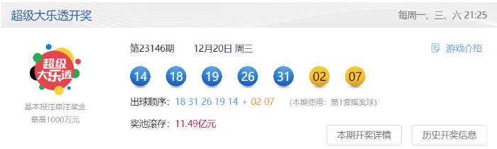 企业微信截图_17030806684303.png 企业微信截图_17030806684303.png