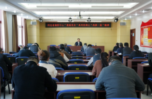 河北省福彩中心开展发扬“两弹一星”精神专题党课教育