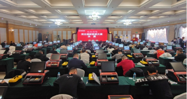 河北省福利彩票技能大赛圆满落幕