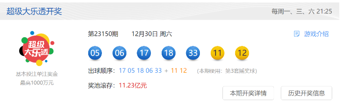 周六1.png 周六1.png