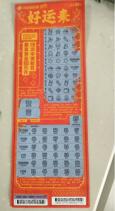 1704273579242630.png image.png