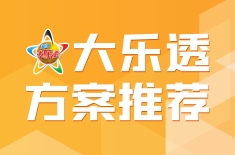 中彩网-中国彩票行业网络信息发布媒体