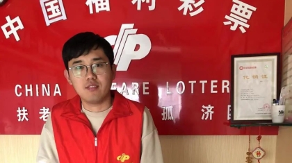 荣誉是激励和鞭策 责任义务时刻在心