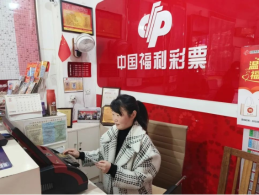 三大亮点扮靓宁波福彩网红潮店