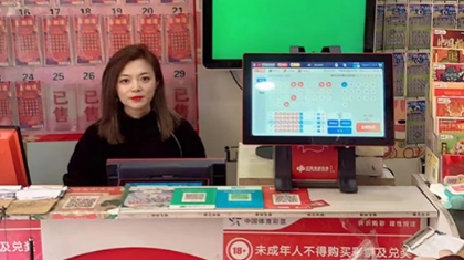 本溪福彩215号站：用诚信深耕 用热爱坚守