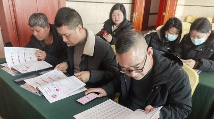 扶上马 送一程：江西福彩助力新业主创业