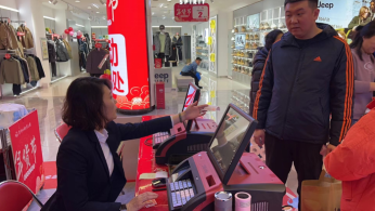 齐齐哈尔福彩与百货大楼开展异业合作 打造全新购彩体验