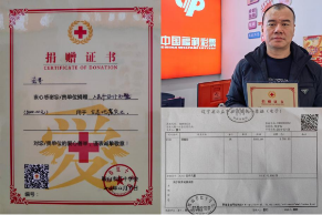 鞍山优秀福彩代销者：做一个有担当的福彩人