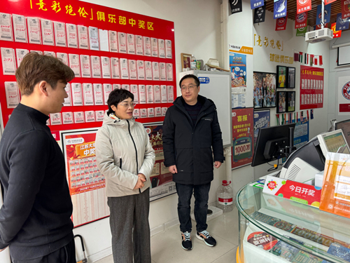 暖心关怀助力网点再创辉煌 -淮安体彩开展节前走访慰问活动 (3)_副本.jpg