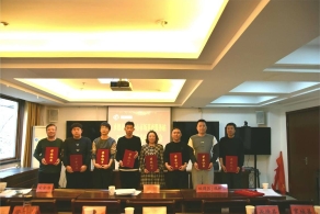 承德市福彩中心召开市场巡查服务2023年度工作总结表彰会议