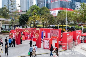 东莞体彩花式“闹元宵” 新春季精“彩”加倍