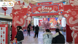 体彩新春季 龙腾好运来——宿州体彩分中心开展新春季主题地推活动