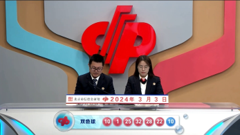 双色球头奖4注1000万元，奖池22.49亿元