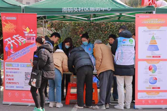 做文明实践行动者 上海福彩开展学雷锋志愿服务活动