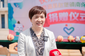 撑起事业半边天 体彩巾帼绽芳华