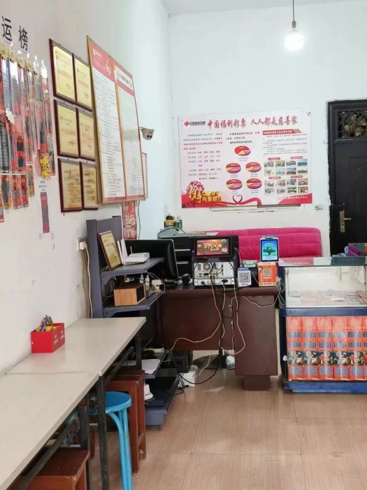 好彩头！福彩千万大奖站点再爆“喜相逢”80万