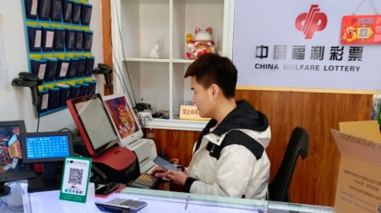 90后夫妻创业福彩：打造一家清新时尚小店