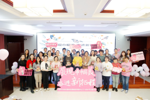 致敬福彩“她”力量， 内蒙古福彩多地开展妇女节暖心活动