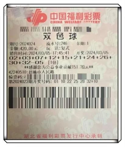 娱乐公益两手抓，两次中得二等奖