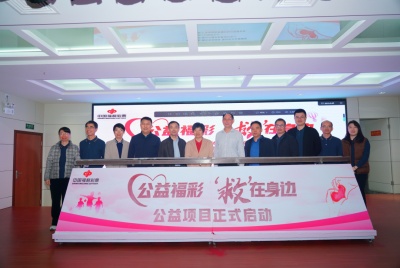 “公益福彩 ‘救’在身边” 惠州福彩助力50台AED布设