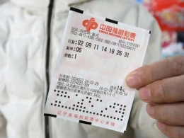 沈阳彩友“跟号”三年多，中双色球一等奖559万余元