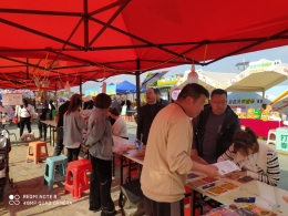 汉中借助最美油菜花海旅游节推进福彩销售