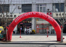 彩民喜中刮刮乐“囍”一等奖100万元