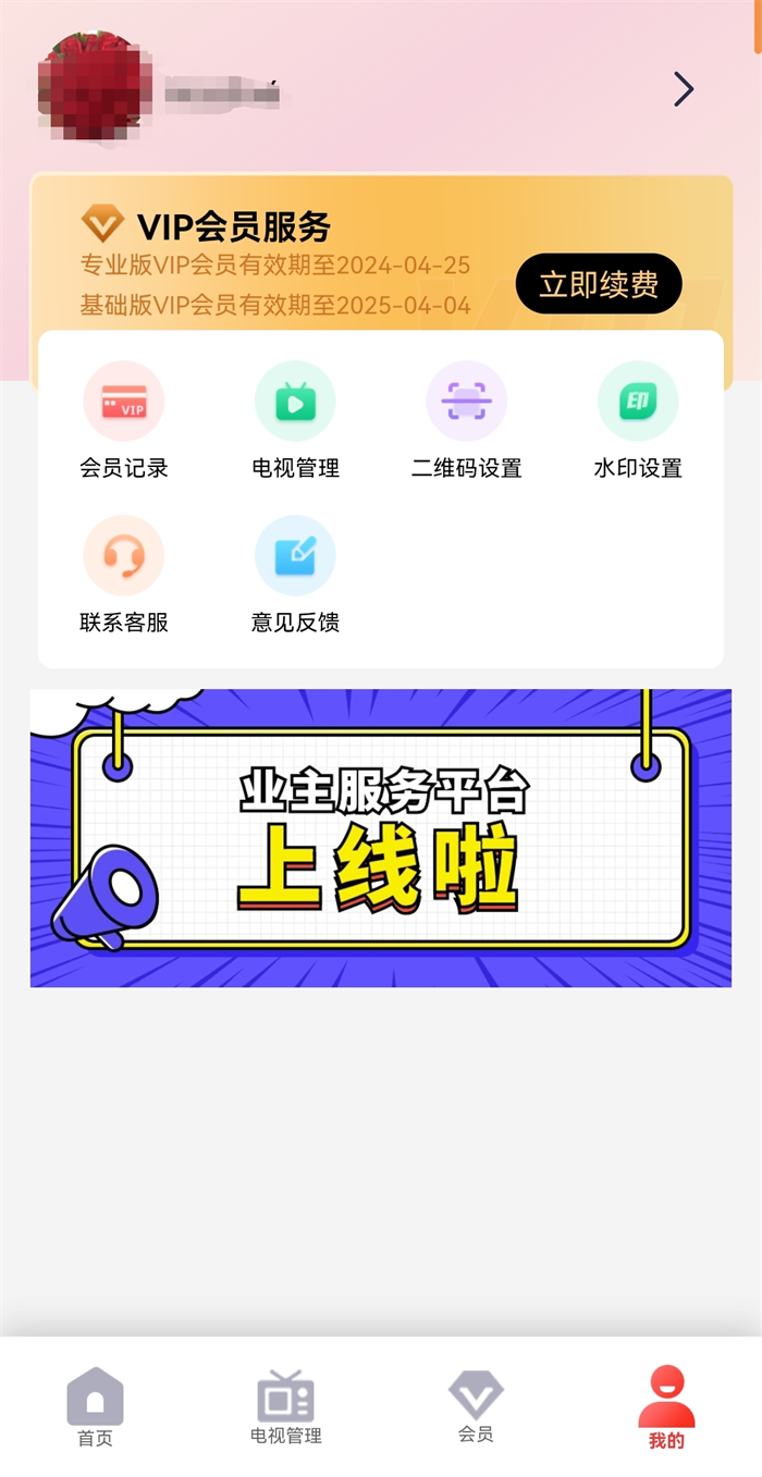 185325.png?r=1712746066808