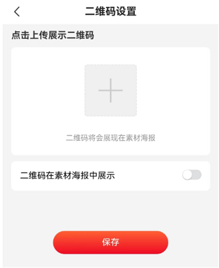 185326.png?r=1712746100550