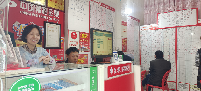 武汉42050167号销售站：怀揣感恩之心，创造更好生活