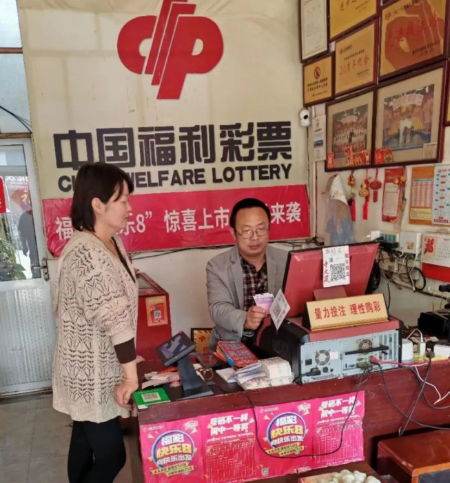 执著坚守 用心耕耘 ——记衡水市饶阳县13180026号销售网点业主郭主海