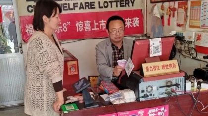 执著坚守 用心耕耘 ——记衡水市饶阳县13180026号销售网点业主郭主海