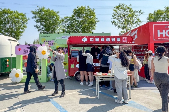 聚焦年轻化 跨界新潮流——天津福彩入驻YOUNG!音乐节