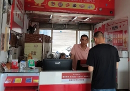 做快乐的福彩公益传承人——记龙岩市连城县福彩35074015投注站业主老周