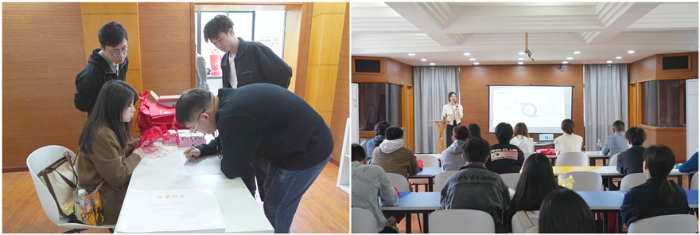 上海福彩青年创业培训活动走进松江大学城
