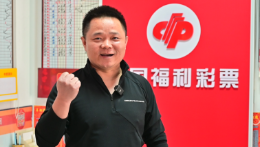 和彩民亲如一家，创造浓厚购彩氛围