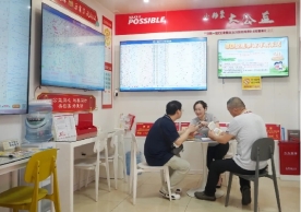 杨娟：用心经营福彩事业，用爱践行公益初心