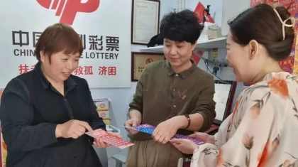 衡水市桃城区13180152号福彩销售网点：主打公益牌 让购彩变得更快乐