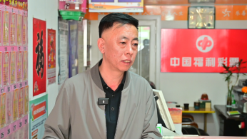 把“福根儿”摆在墙上，传递爱心与公益