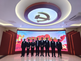 鸡西市福彩中心党支部开展参观廉政教育基地主题党日活动