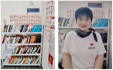 随州42280108号销售站：有书有诗，有爱有梦