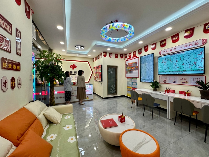 61070236号勉县首家福潮店12 61070236号勉县首家福潮店12