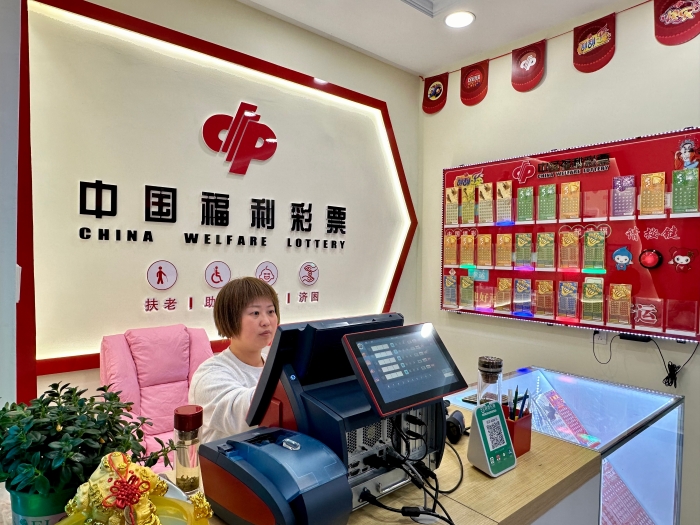 61070236号勉县首家福潮店业主赵琪6 61070236号勉县首家福潮店业主赵琪6