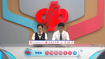 双色球头奖9注709万 山东独中5注大奖