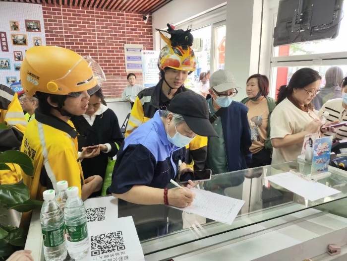 福彩公益心连心 善举温暖城市情——“福彩暖心季 公益在身边”公益宣传活动