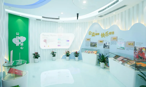 重庆福彩文化展厅3