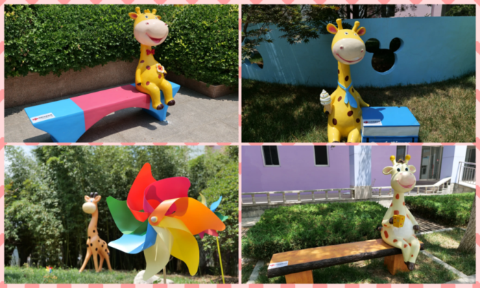 “泉城福彩公益行”走进济南市儿童福利院