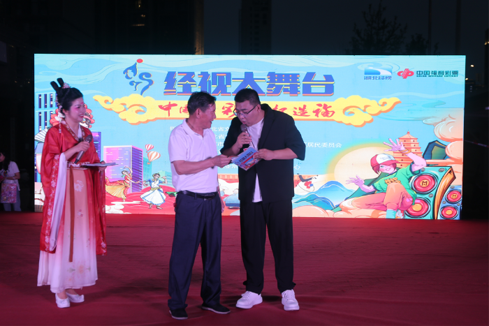 节目表演1 节目表演1